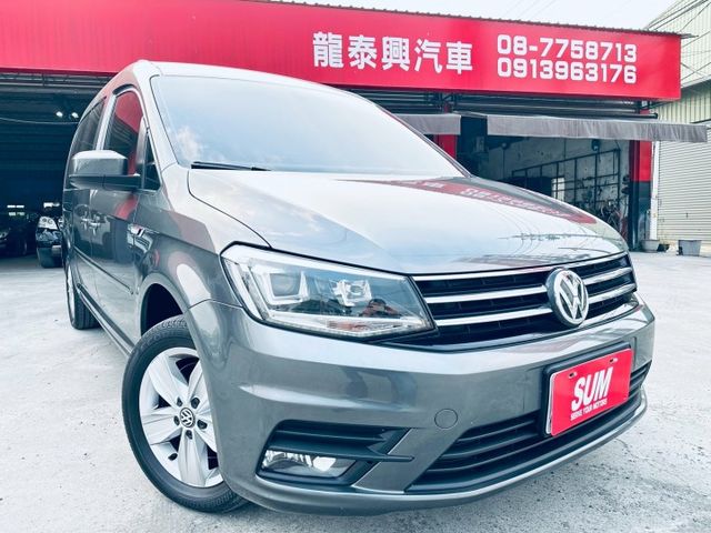 【新購入漂亮灰色2016新改款2.0柴油大7人座】車況很優良無須再整理可直接環島  第1張相片