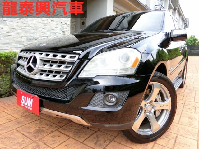 (專售ML-350賣場~正08年運動版原版件實車極美~第三方認証車  第2張相片