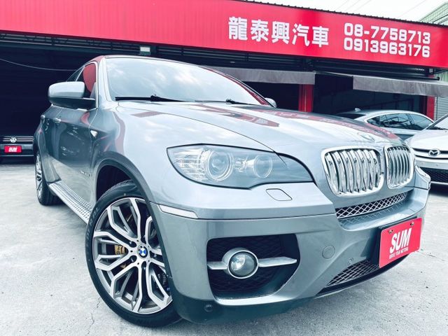 【新入庫稀有X6 40d可遇不可求】 (高階柴油雙渦輪增壓大扭力省油省稅怪獸)(優質車況全車原鈑件)  第1張相片