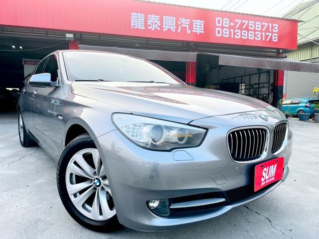 【稀少530dGT好爸爸旅行車】配備滿有摸門吸門四區恆溫~30d動力升級St2階強勁大扭力等同35d又省油  第1張相片