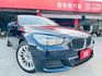 【新購入很稀少漂亮M版小改款520dGT】 M版配質感米色黑內裝黑頂棚實車極美認證車  第1張縮圖