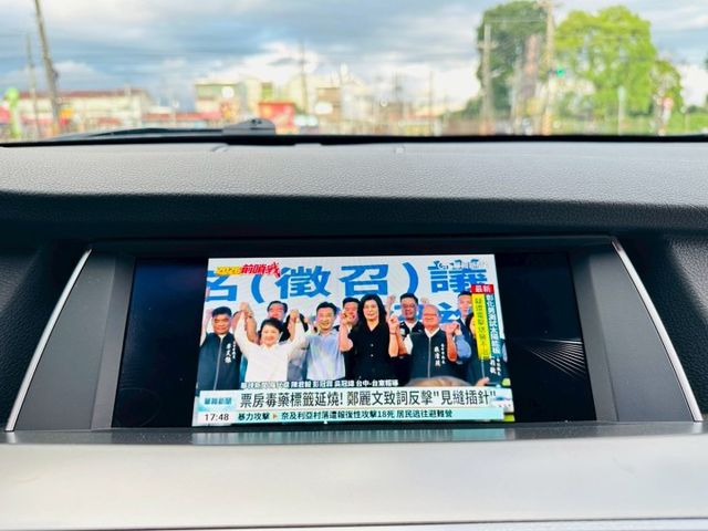 【新購入很稀少漂亮M版小改款520dGT】 M版配質感米色黑內裝黑頂棚實車極美認證車  第16張相片