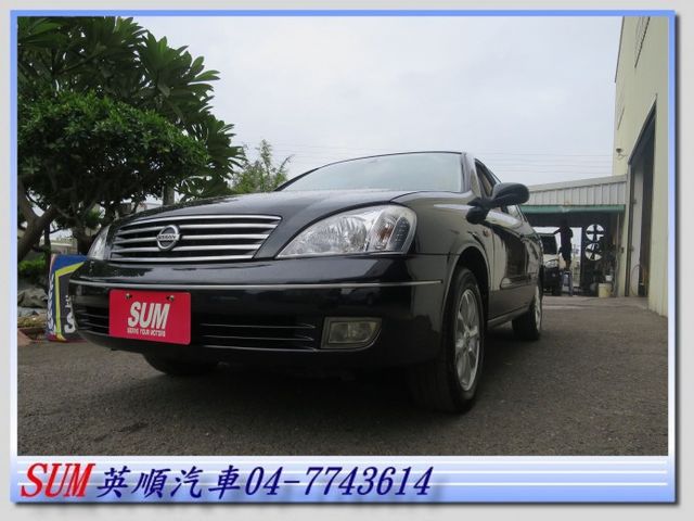 Nissan 日產sentra 尖兵05年中古車的價格 Findcar 找車網