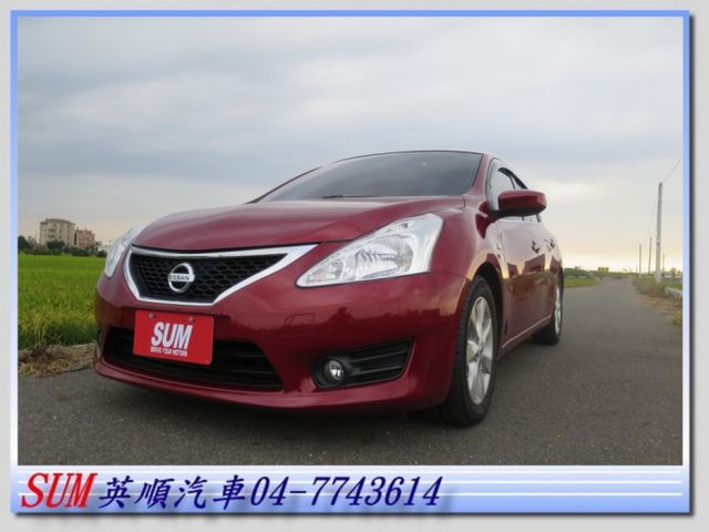 Nissan 日產tiida 鐵達15年中古車的價格 Findcar 找車網