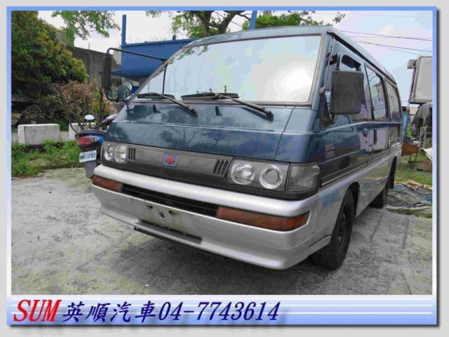 Mitsubishi 三菱delica 得利卡中古車的價格 Findcar 找車網