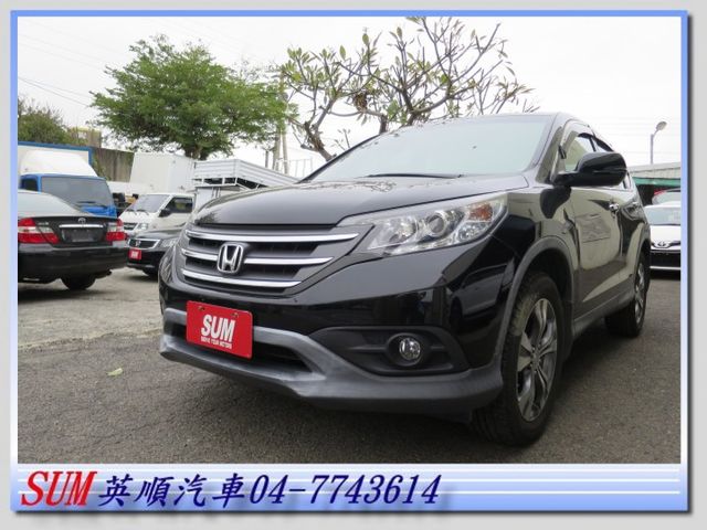 2400cc買休旅車最佳選擇  第1張相片