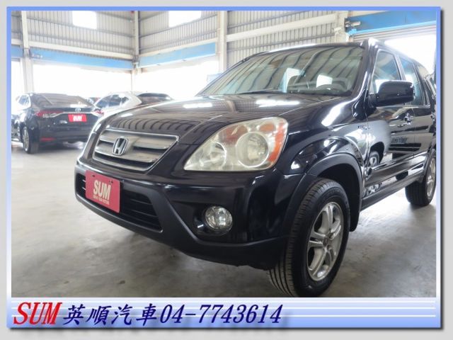 CR-V  第1張相片