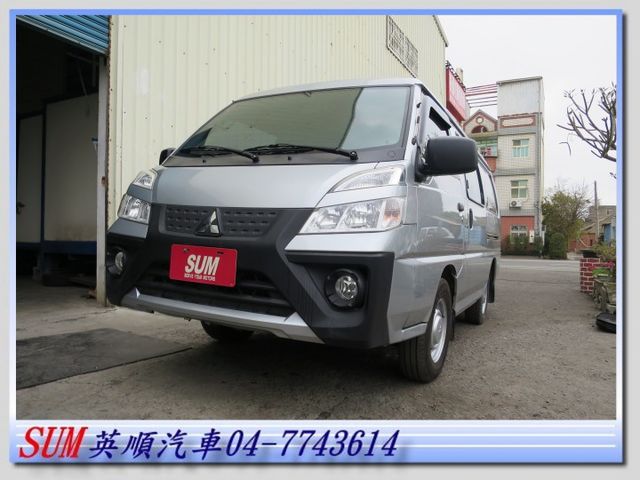 客貨車8人座  第1張相片