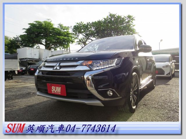 OUTLANDER  第1張相片