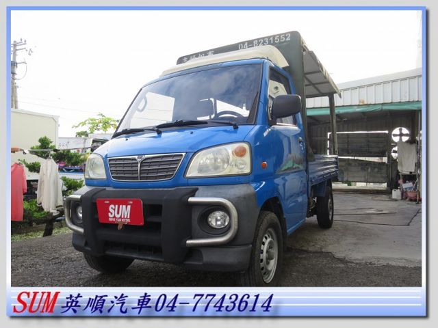 後白鐵車斗  第1張相片