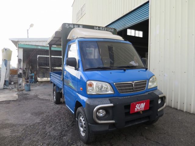 後白鐵車斗  第3張相片