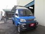 後白鐵車斗  第3張縮圖