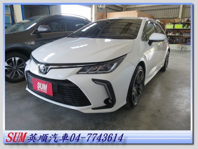 ALTIS  第1張相片