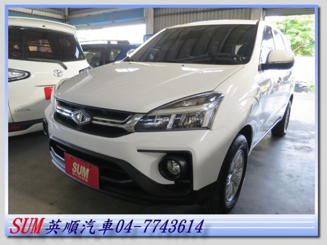 ZINGER  第1張相片