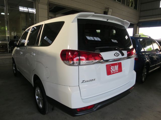 ZINGER  第5張相片
