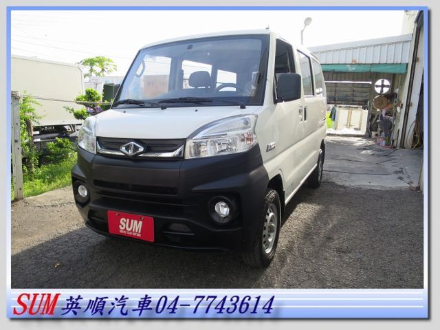 VERYCA A180廂車  第1張相片