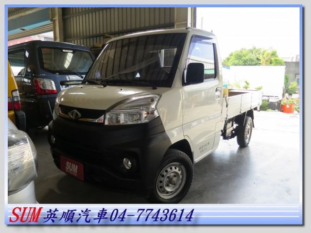 VERYCA A190 貨車  第1張相片