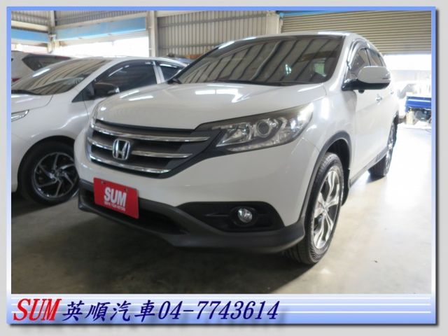 S版~配備佳~  第1張相片