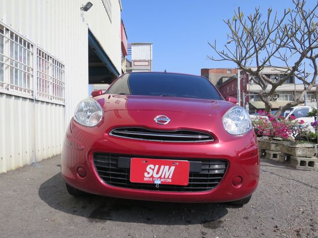 女用車~少開  第2張相片