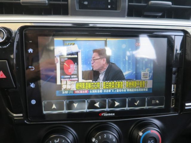 ALTIS  第12張相片