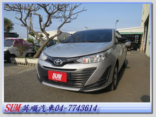 VIOS  第1張相片