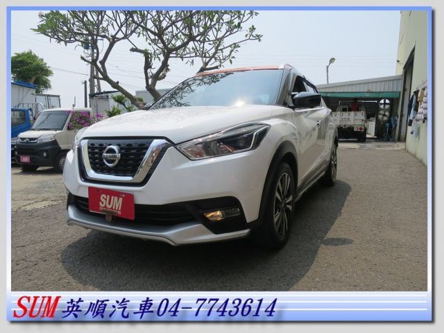 KICKS  第1張相片