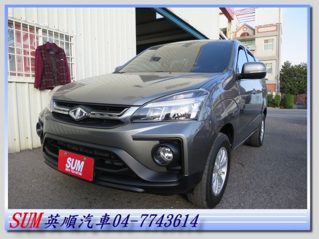 ZINGER  第1張相片
