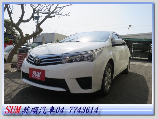ALTIS  第1張相片