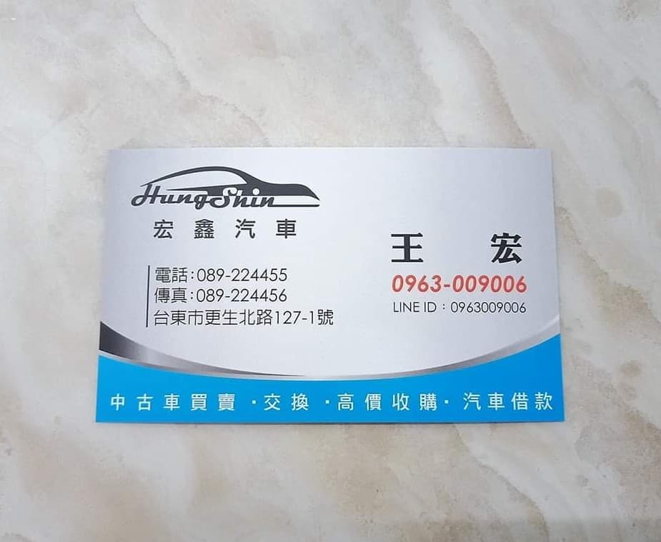 免頭款+全額貸+低月付 豐田 RAV4 2.0 E-HI  第7張相片