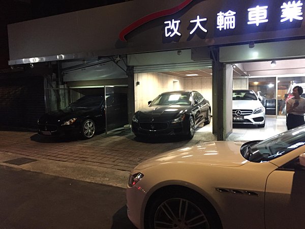 改大輪車業 2016年Maserati Ghibli SQ4 完美無瑕 現車  第12張相片
