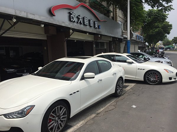 改大輪車業16款 Maserati Quattroporte GTS非SQ4現車  第4張相片