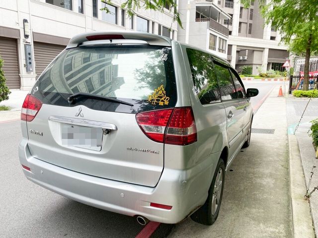 MITSUBISHI三菱 SAVRIN  第2張相片