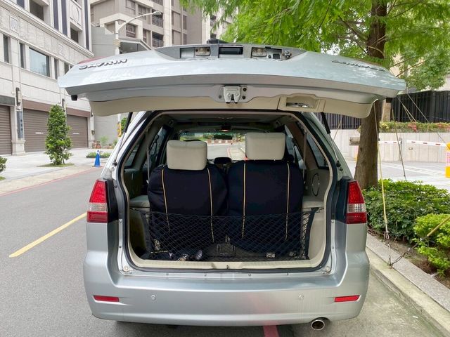 MITSUBISHI三菱 SAVRIN  第7張相片