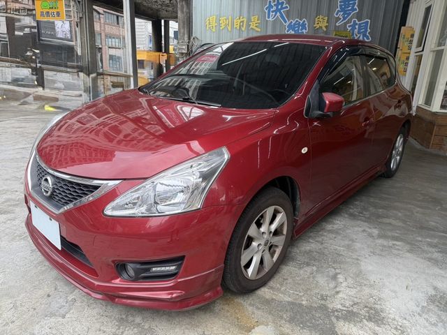 NISSAN日產 TIIDA  第1張相片