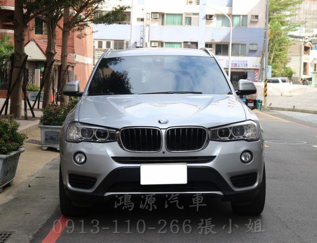 X3 20i /總代理/車道偏移/衛星導航/倒車顯影/電動座椅/電尾門  第1張相片