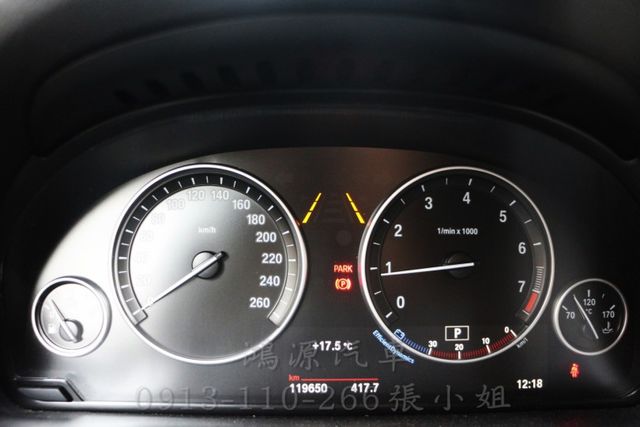 X3 20i /總代理/車道偏移/衛星導航/倒車顯影/電動座椅/電尾門  第9張相片