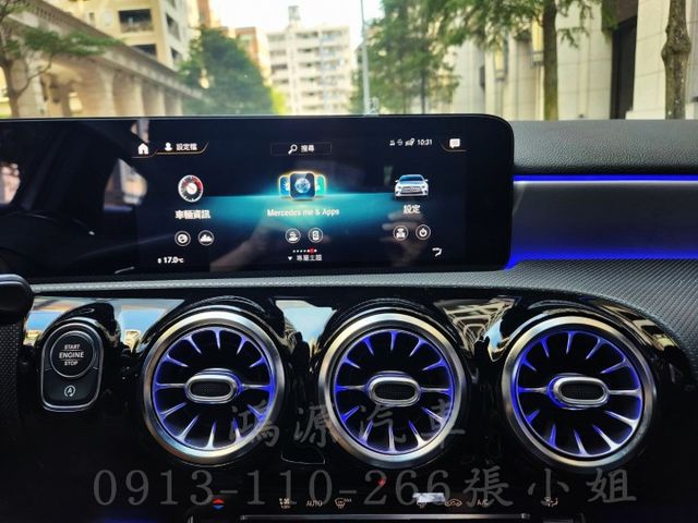 A180/總代理/盲點/AMG/氣氛燈/衛星導航/倒車顯影/電動座椅  第9張相片