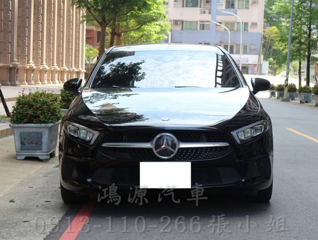 A200/總代理/盲點/氣氛燈/衛星導航/倒車顯影/電動座椅  第1張相片