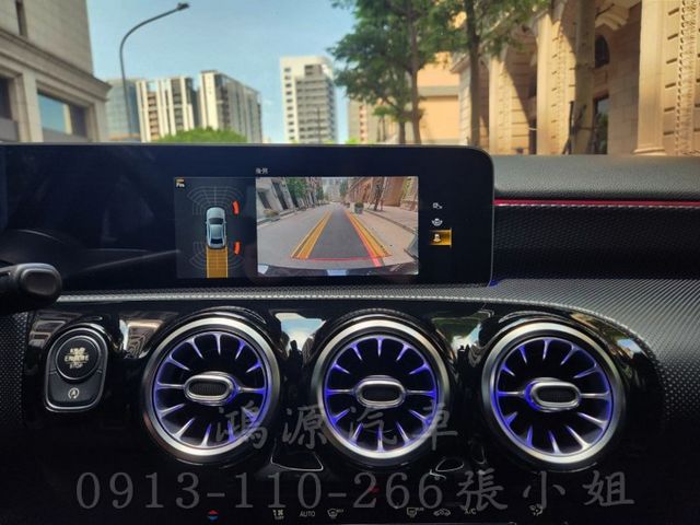 A200/總代理/盲點/氣氛燈/衛星導航/倒車顯影/電動座椅  第8張相片