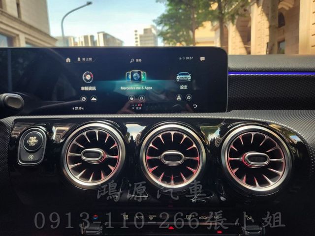 A200/總代理/盲點/氣氛燈/衛星導航/倒車顯影/電動座椅  第9張相片