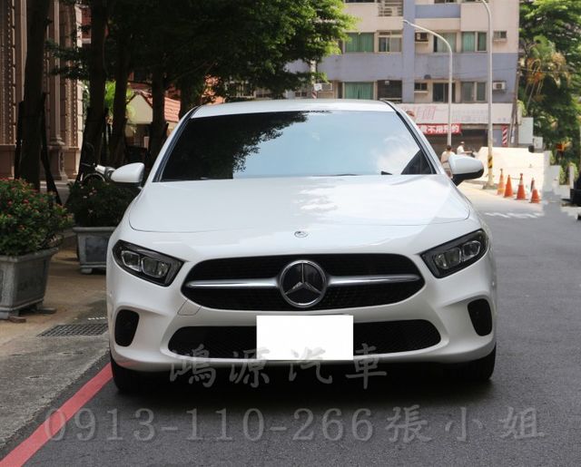 A220/總代理/衛星導航/倒車顯影/電動座椅/認證好車  第1張相片