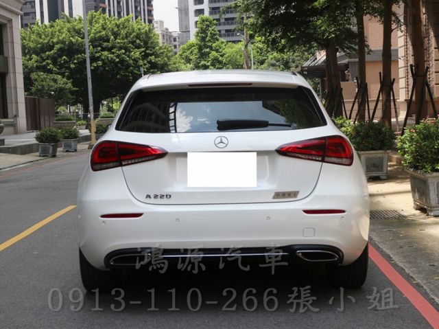 A220/總代理/衛星導航/倒車顯影/電動座椅/認證好車  第3張相片