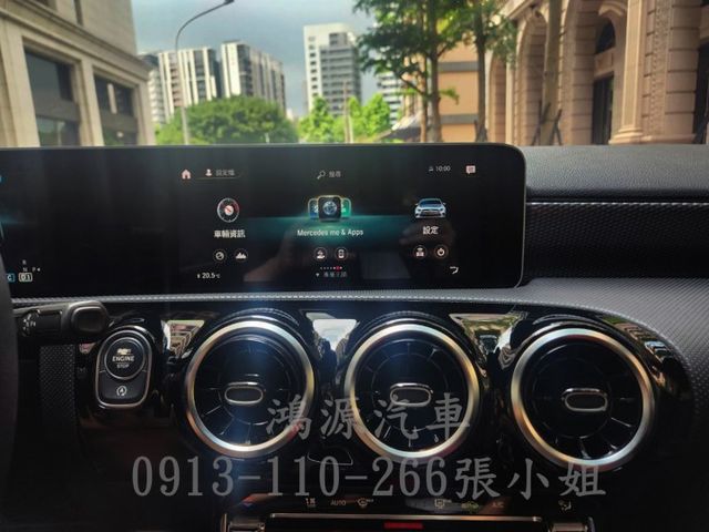 A200/總代理/衛星導航/倒車顯影/電動座椅/  第7張相片