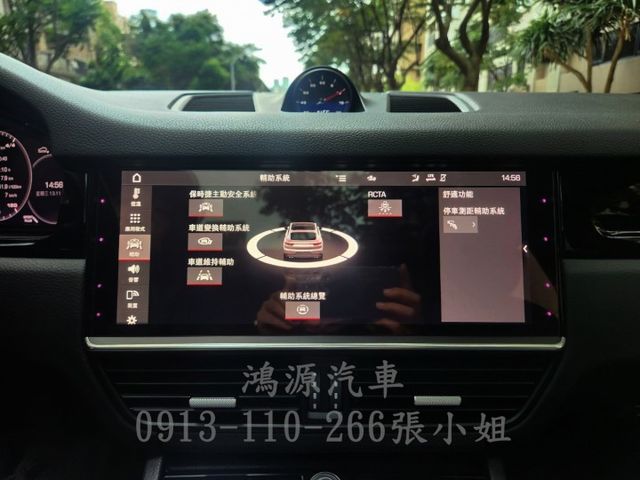 CAYENNE COUPE /總代理/ACC/盲點/跑車計時器/14項電動/BOSE/全景天窗/衛星導航/電尾門  第12張相片