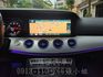 E200 COUPE /總代理/盲點/氣氛燈/衛星導航/倒車顯影/電動座椅  第7張縮圖