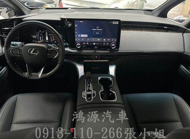只有1台 全新車  第5張相片