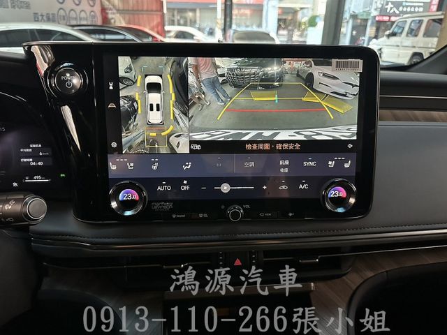 只有1台 全新車  第6張相片