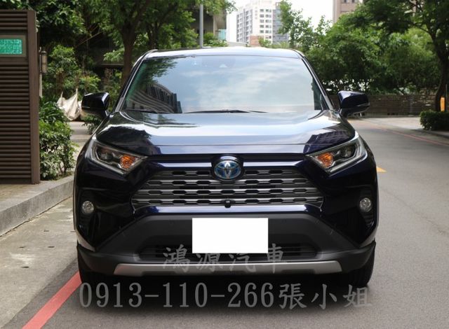 RAV4/ACC/盲點/摸們/衛星導航/倒車顯影/電動座椅/電尾門  第1張相片