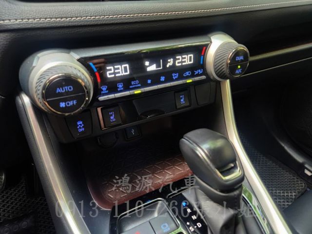 RAV4/ACC/盲點/摸們/衛星導航/倒車顯影/電動座椅/電尾門  第9張相片
