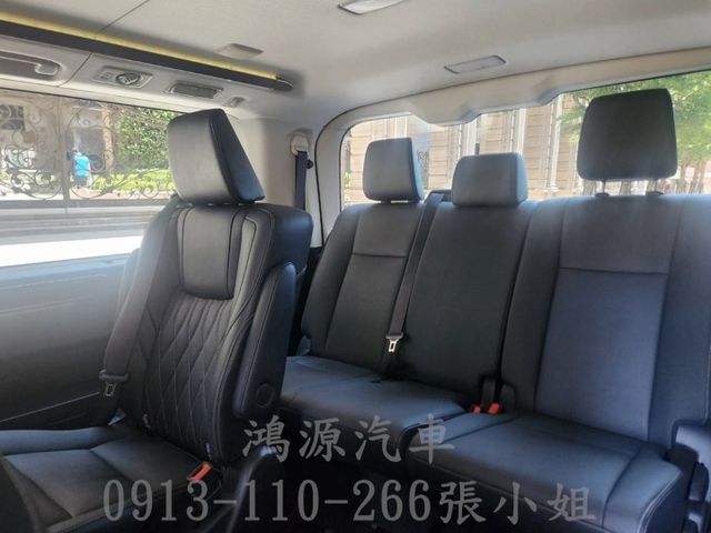 GRANVIA /9人座/盲點/ACC/氣氛燈/電動座椅/電尾門/20吋鋁圈/精品改裝  第8張相片